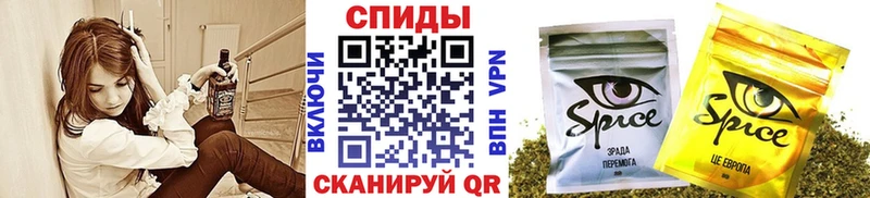 БУТИРАТ буратино MEGA рабочий сайт Пугачёв