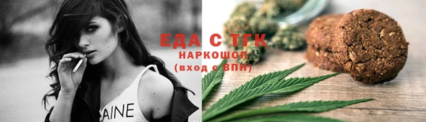наркотики Алексеевка