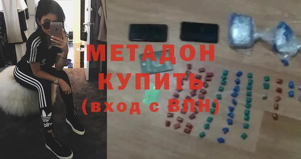 кристаллы Алзамай