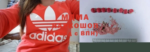 кристаллы Алзамай