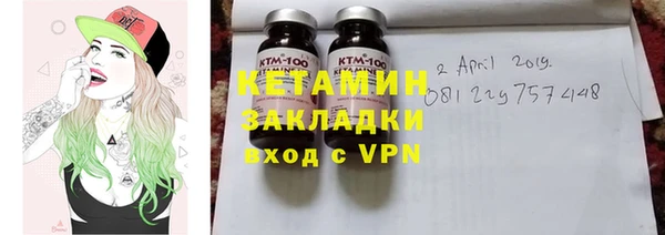 кристаллы Алзамай