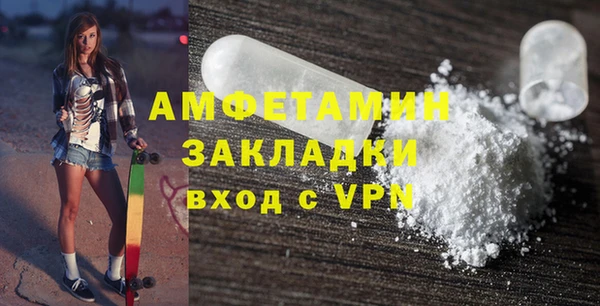 наркотики Алексеевка