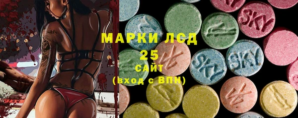 наркотики Алексеевка