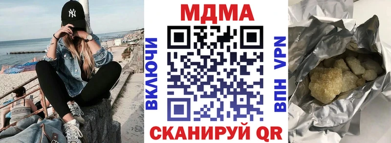 MDMA VHQ  Пугачёв 